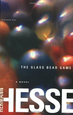 Hermann Hesse The Glass Bead Game обложка книги