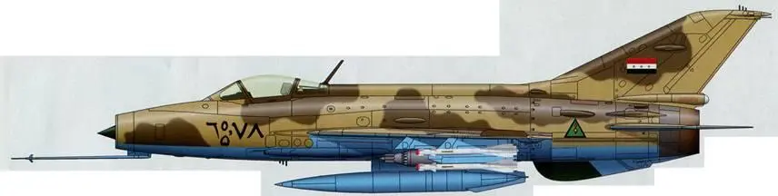 F7B из состава ВВС Ирака модернизированные советскими специалистами Из - фото 109