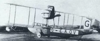 Свыше трех десятков летающих лодок Викинг были выпущены в военном и - фото 18