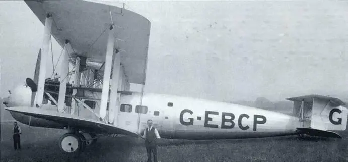 Единственный Виккерс103 Вэнгард являлся производной от наиболее - фото 20