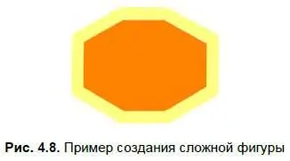 На новой странице с сеткой создадим сложную фигуру многоугольник рис 48 - фото 47