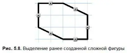 Чтобы элементы созданные на доске можно было использовать как единое целое - фото 69