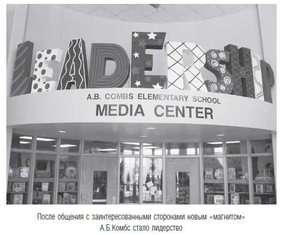 Каждый ребенок хочет вырасти ему нужно чтобы его ценили удовлетворяли все - фото 14