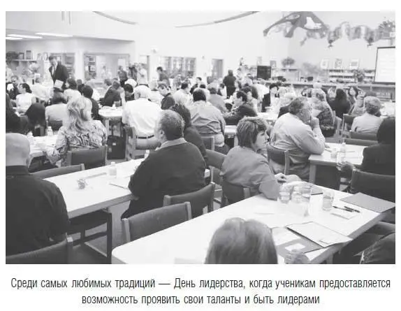 Фольклор Созданию культуры АБКомбс помогают школьные предания которые - фото 41