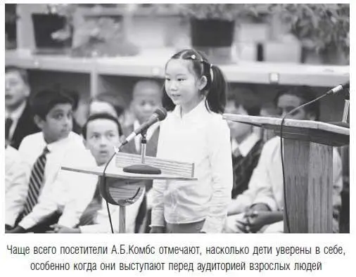 После переезда в Роли Пателы еще раз поменяли место жительства Несмотря на то - фото 44