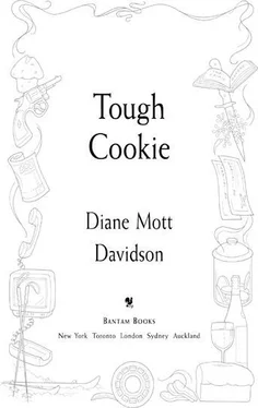 Diane Davidson Tough Cookie обложка книги