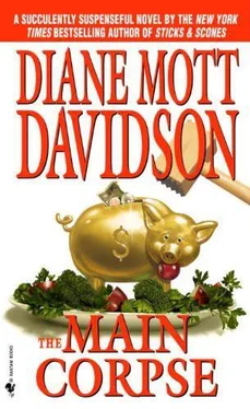 Diane Davidson The Main Corpse обложка книги