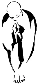 Авторская страничка httpgangaruauthorsvinogrodskaja ШЕСТВИЕ ЧАЯ - фото 26