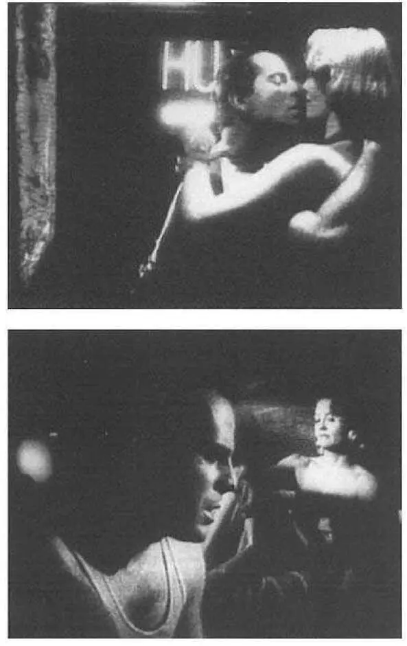 The Dream Sequence Always Rings Twice 1985 The program itself offers the - фото 41