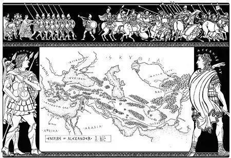 PART I The Garden of Midas PROLOGUE Satyrus had been in Alexandria only a few - фото 3