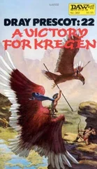 Alan Akers - A Victory for Kregen