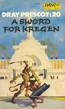 Alan Akers A Sword for Kregen обложка книги