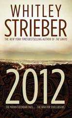 Whitley Strieber - 2012 - The War for Souls