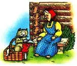 На опушке у избушки Живут старушкиболтушки У каждой старушки лукошко В - фото 44
