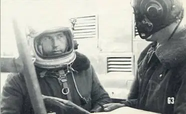 В середине марта 1984 г летчикам полка предстояло отработать практические - фото 105