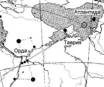 Инверсная проекция звездной сферы на землю Не исключено также что инверсия - фото 6
