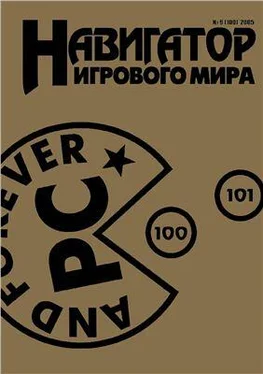 Иван Тропов Цензор II: сейва не будет обложка книги