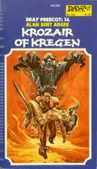 Alan Akers - Krozair of Kregen