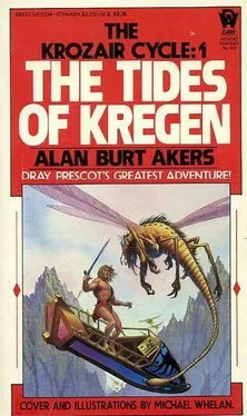 Alan Akers The Tides of Kregen обложка книги