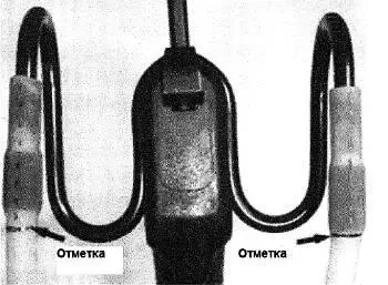Рисунок 215 Тяжи надеты на оба рога ровно но по отметке видно что один из - фото 16