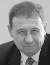 После отставки Андрей Николаевич взял совмещенку и подрядился на работу у - фото 75