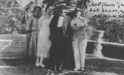 Шмелевы и Бунины 1923 г А Н Толстой и М Горький К Д Бальмонт - фото 34