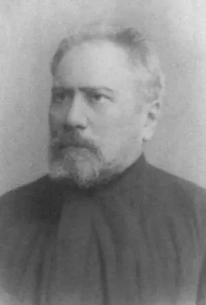 Н С Лесков Н А Лейкин В Г Короленко - фото 17