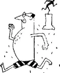 Стивен Ликок - Как дожить до двухсот лет