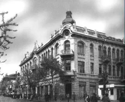 Харбин Отель Модерн Построен в 1913 г Здесь выступали Ф Шаляпин и А - фото 6