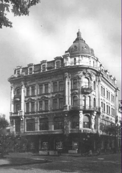 Здание в районе Пристани Построено в 1909 г На верхнем этаже некоторое время - фото 10