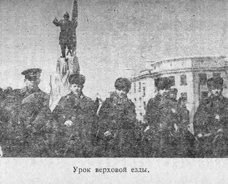 Не все суворовцы пойдут в кавалерийское училище многие из них в мечтах о - фото 11