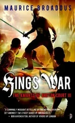 Maurice Broaddus - King's War