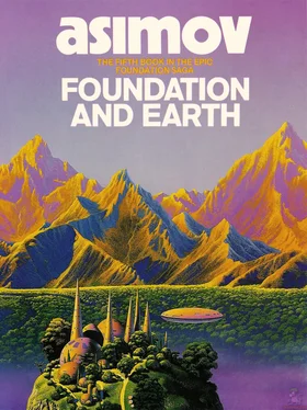 Isaac Asimov Foundation and Earth обложка книги