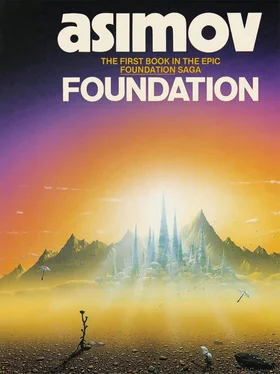 Isaac Asimov Foundation обложка книги