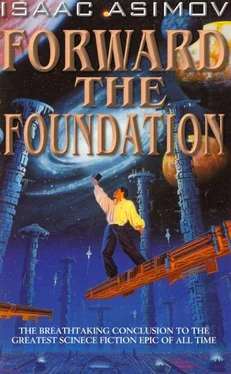 Isaac Asimov Forward the Foundation обложка книги