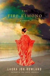 Laura Rowland - The Fire Kimono