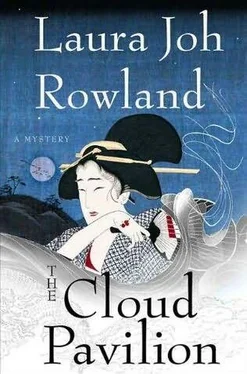 Laura Rowland The Cloud Pavilion обложка книги