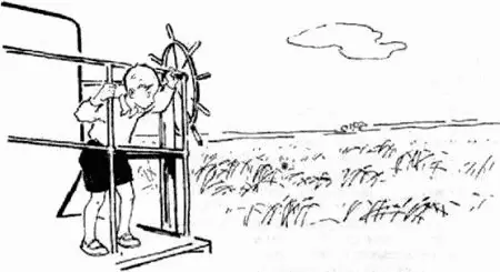 На мостике побывали все Самую маленькую девочку Ирина Николаевна подняла на - фото 22