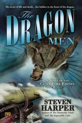 Steven Harper - The Dragon Men