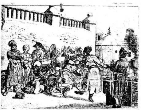 О применении удержаний пишет несколько позднее в 1887 году и этнограф - фото 2