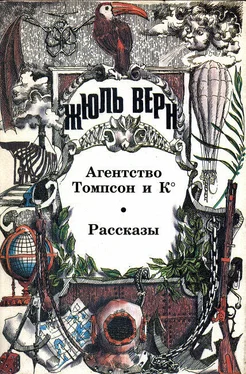 А. Москвин В стороне от больших задач обложка книги