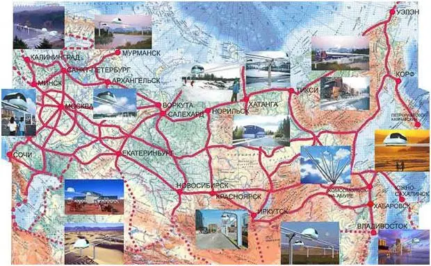 Строительство струнных дорог необходимо сделать приоритетом говорит Сергей - фото 7