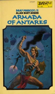 Alan Akers Armada of Antares обложка книги