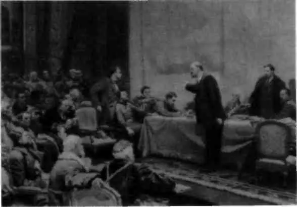 В И Ленин выступает на VIII съезде Советов С картины художника Л Шматько - фото 7