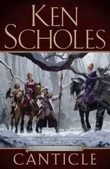 Ken Scholes - Canticle