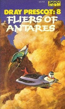 Alan Akers Fliers of Antares обложка книги