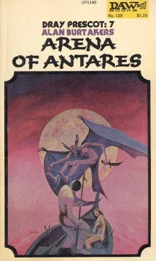 Alan Akers Arena of Antares обложка книги