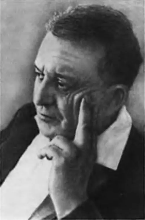 Артемий Исаакович Алиханян 19081978 Наброски к портрету на фоне эпохи - фото 10