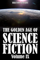 Arthur Zagat - The Golden Age of Science Fiction Volume IX