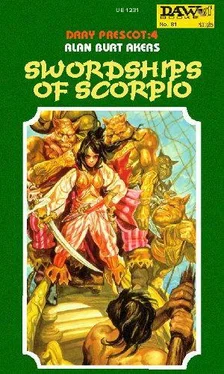 Alan Akers Swordships of Scorpio обложка книги